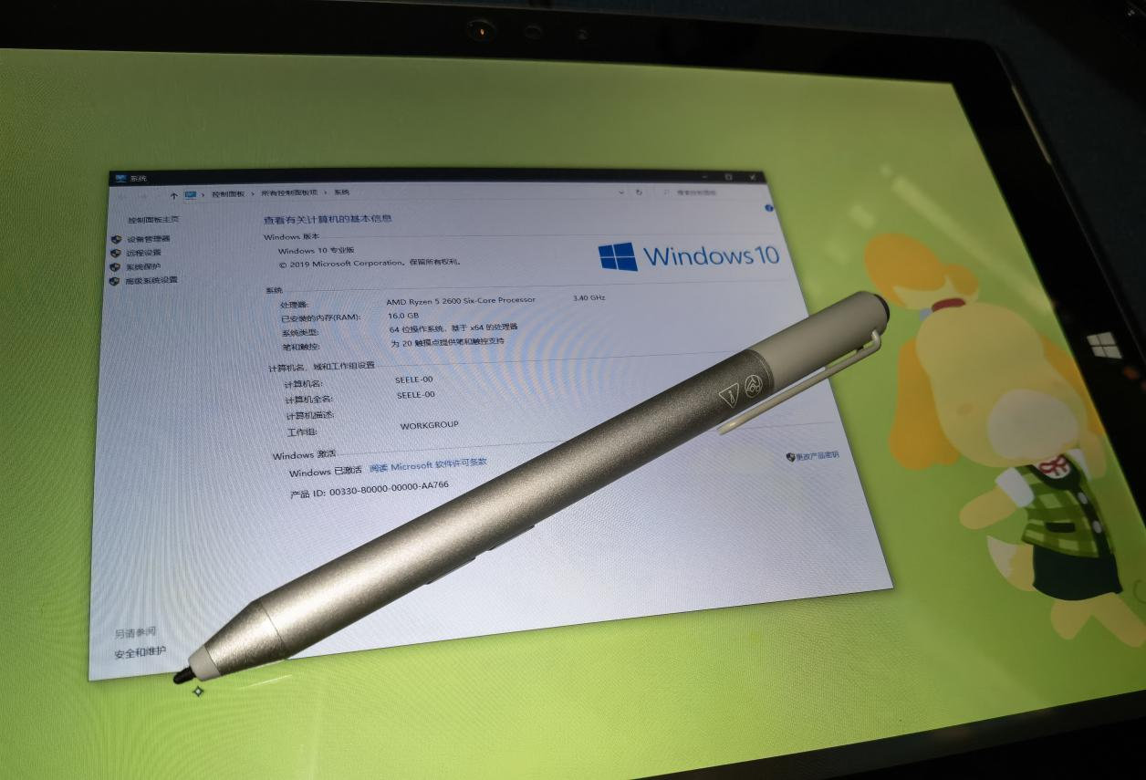 旧电脑不要扔,旧电脑别扔换个系统照样用