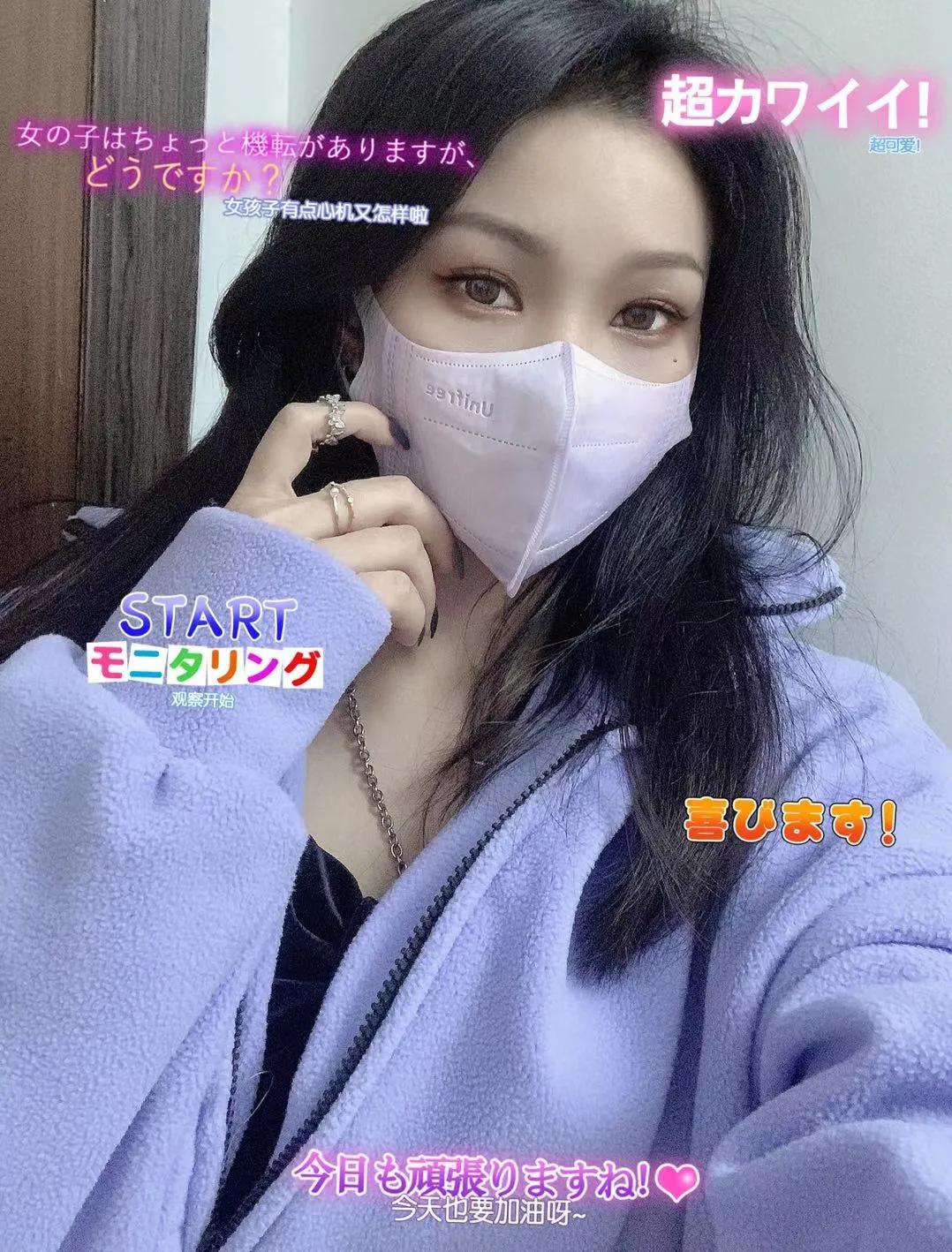 只要上班够土下班就没人认出,只要上班够土下班就认不出来