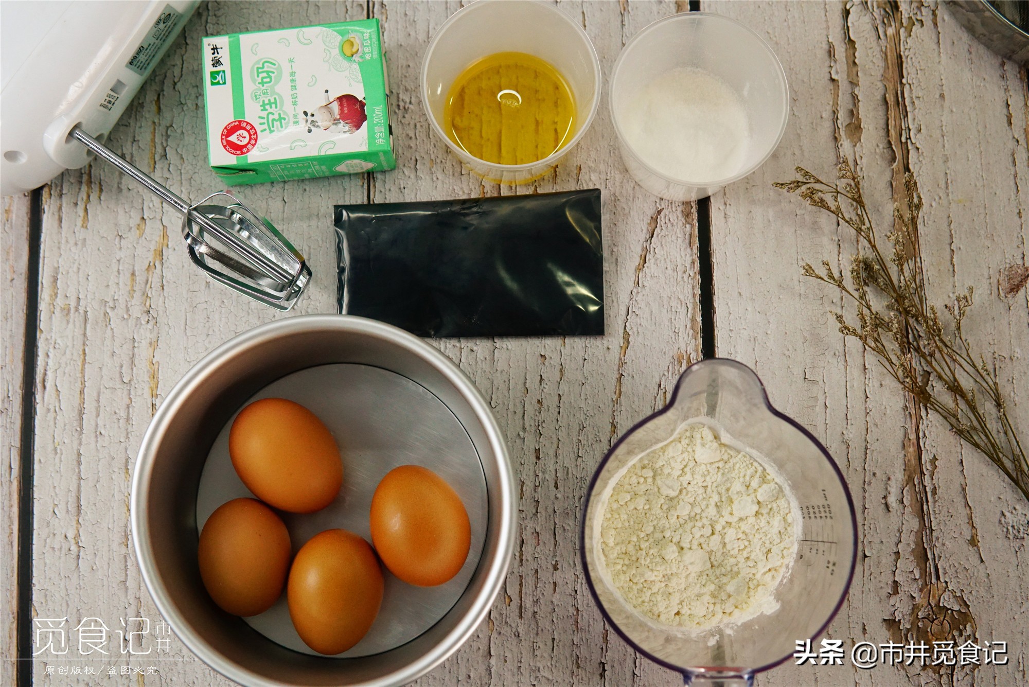 愚人节吃甜品,愚人节吃炸酱面