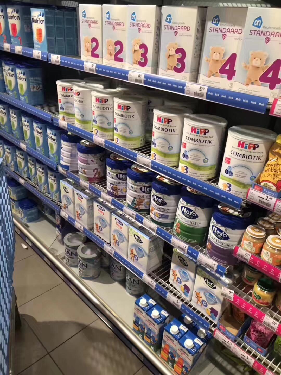 电商法严厉打击代购,电商法收紧在即做电商看这里