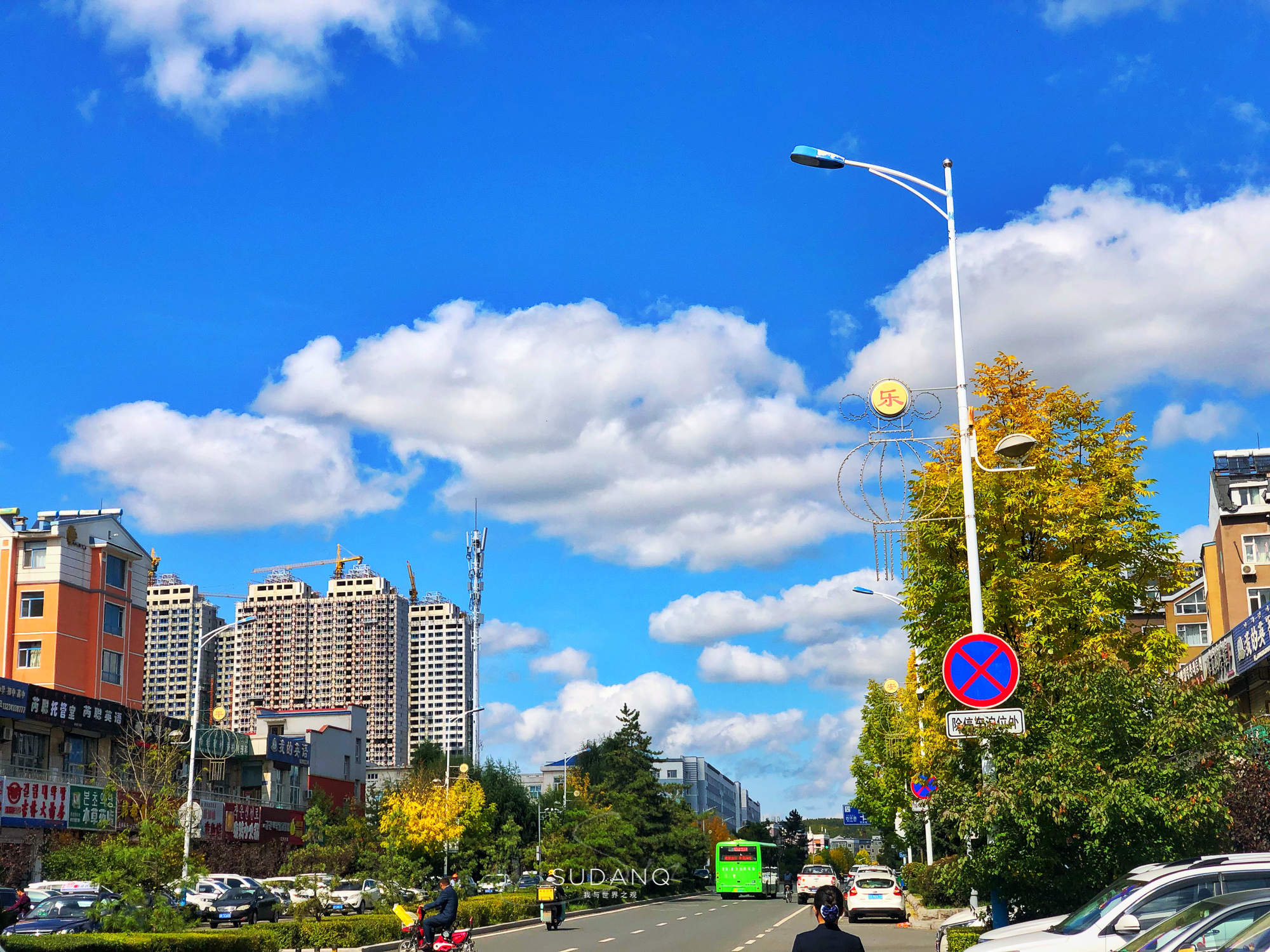 吉林延边日常饮食,韩国和延边饮食