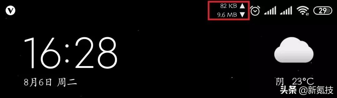 网速单位mbps跟实际网速的区别,网速mbps和kbps区别