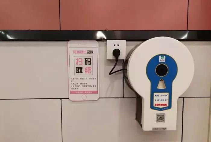 梅村服务区女士专用停车位,梅村服务区女士停车位