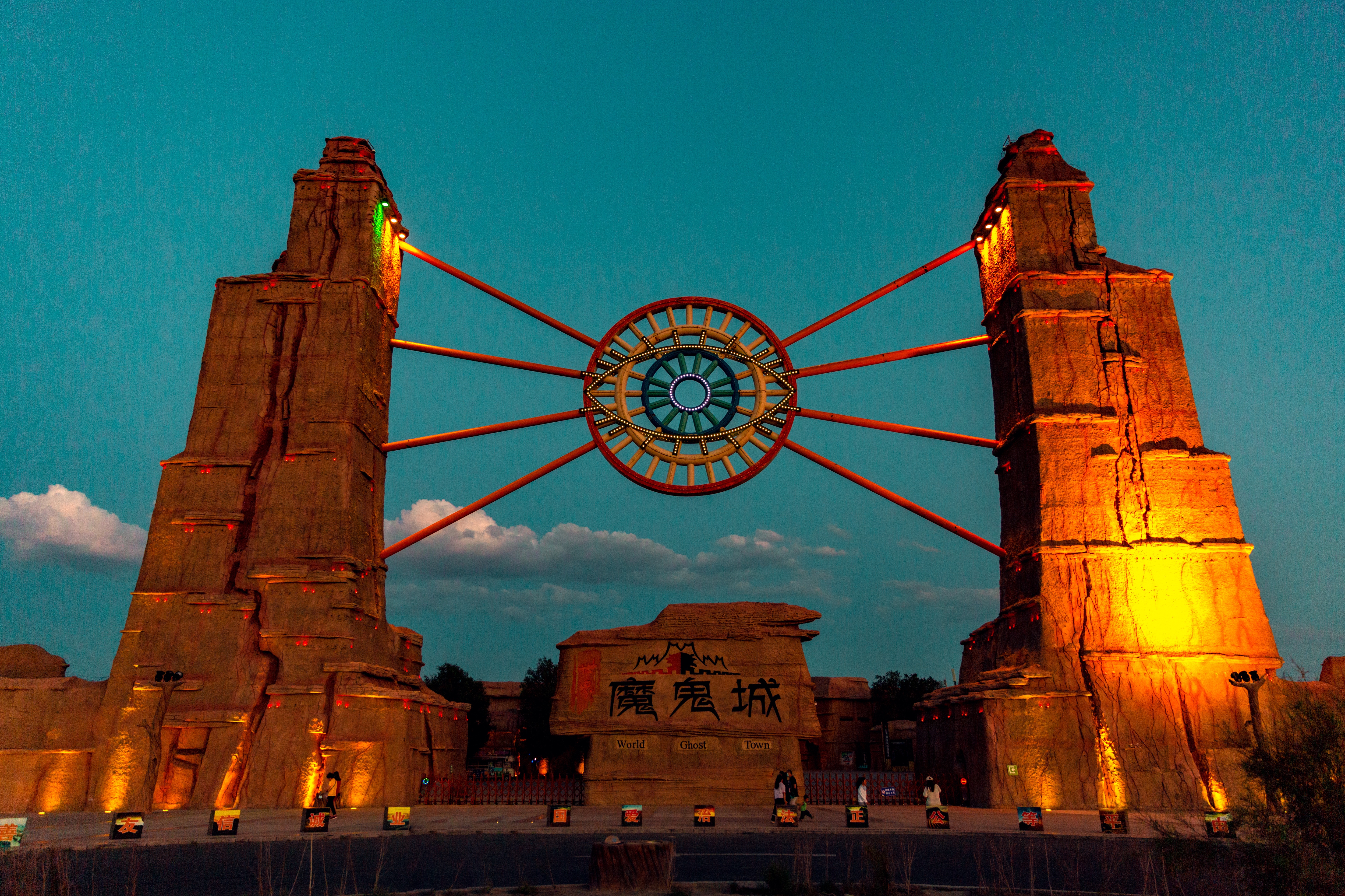 这个景区一亿年前还在湖底，居然还能捡到玉，真是不虚此行