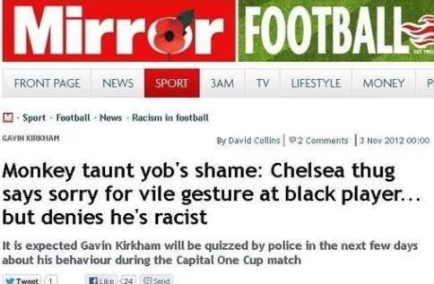 足坛种族歧视事件,足球史上最大的球场骚乱事件