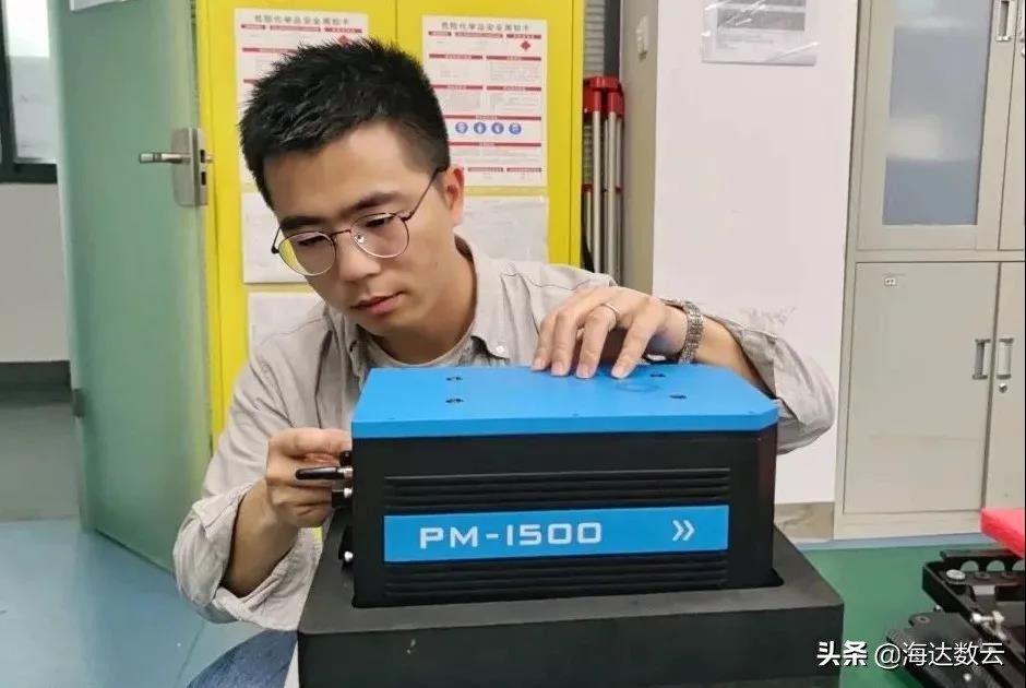 硬核解读海达数云智喙PM-1500之科普篇