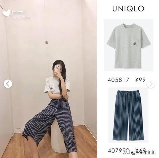 优衣库夏季时尚单品穿搭,优衣库夏天值得买的单品