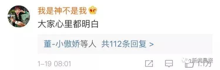 口红机火爆商场,口红机的套路是什么