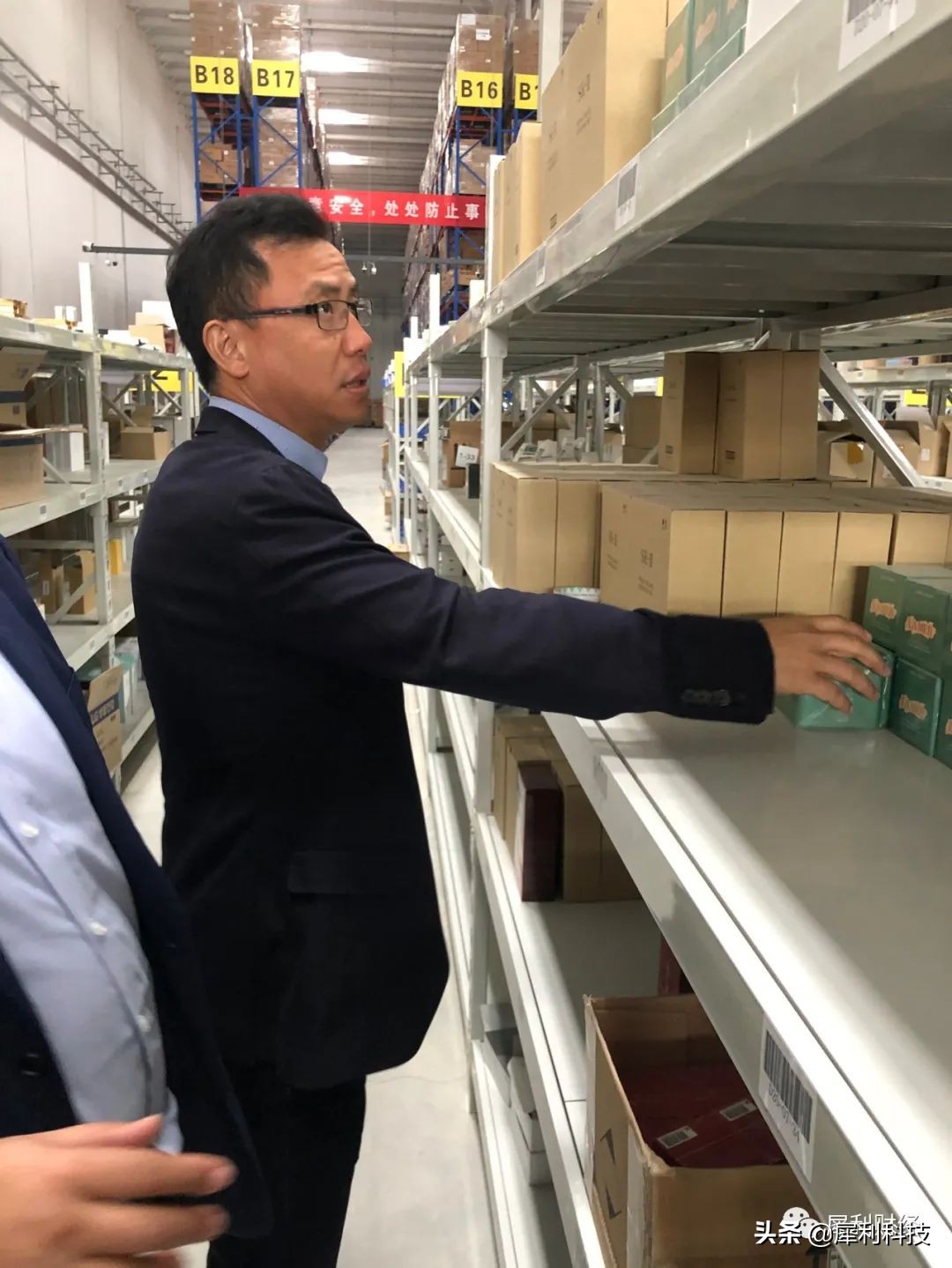 洋码头跨境电商运营模式,洋码头开店视频