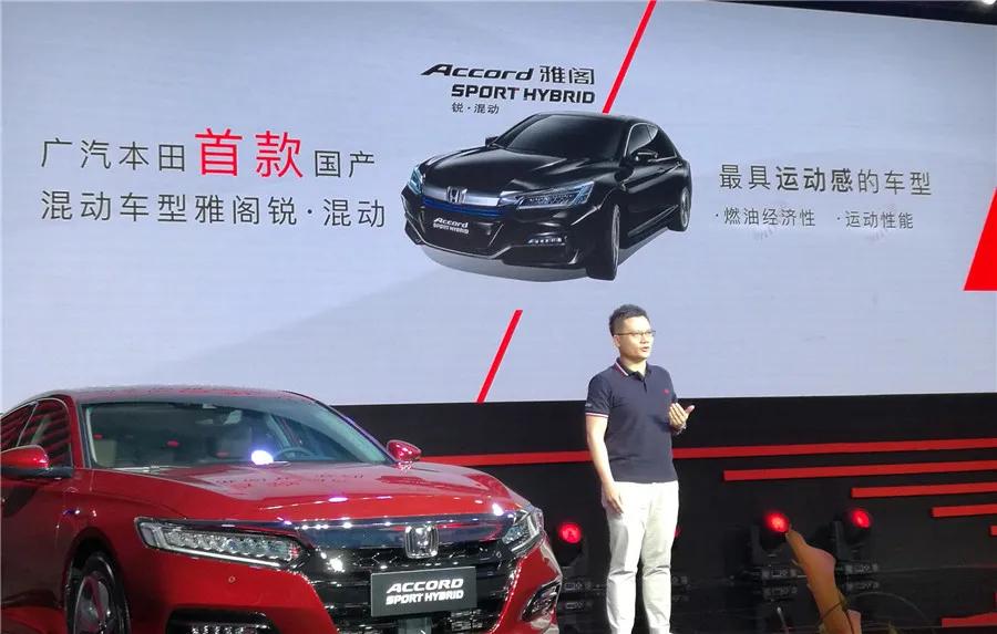 增程式电动车雅阁混动,增程式电动车混动区别