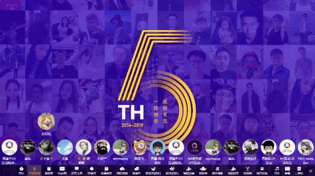 微信大屏互动软件免费,微信直播怎么互动打字