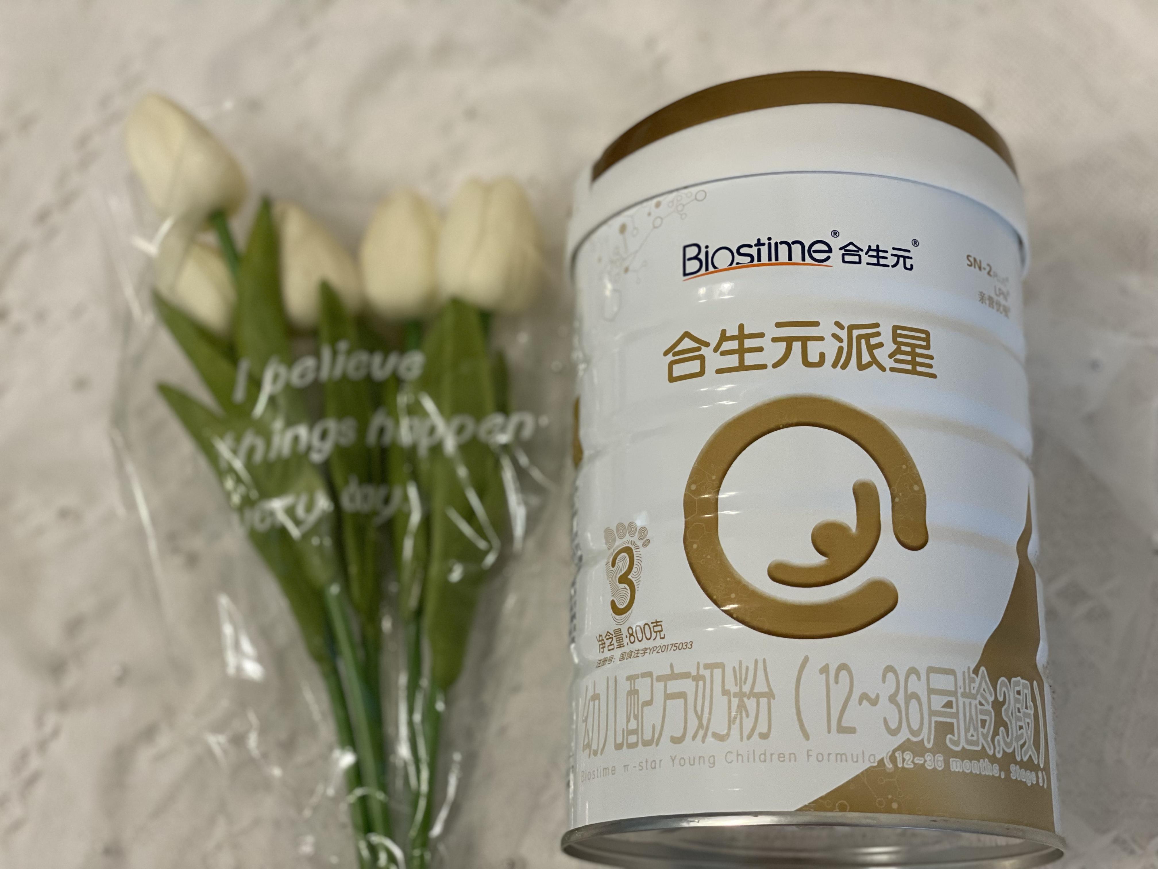 进口奶粉哪个牌子的比较好一点,进口奶粉哪个牌子好价格便宜