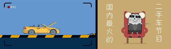 领克06是正时链条么,领克1.5t正时链条