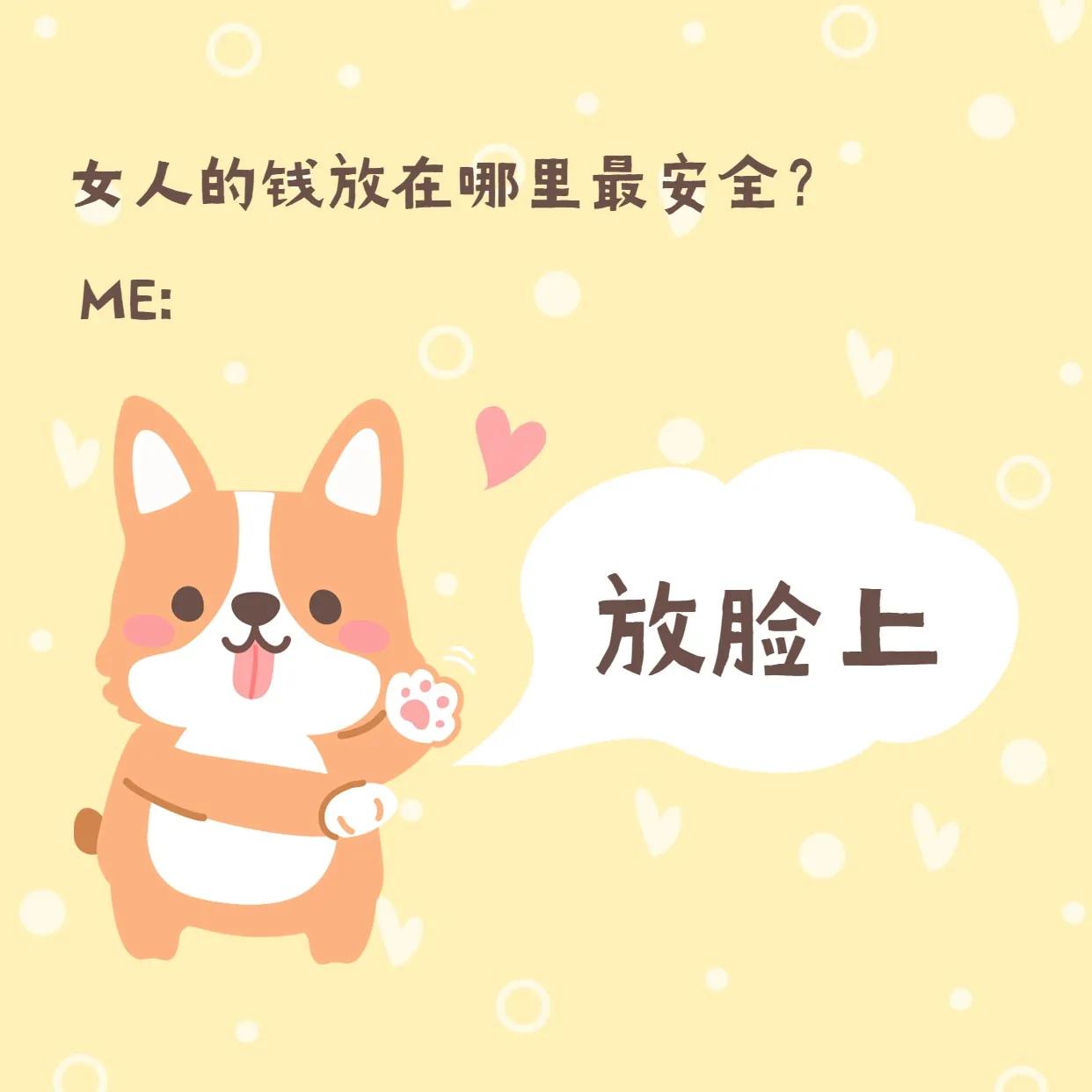 做护肤品微商怎么发朋友圈吸引人,护肤品微商第一条朋友圈走心文案