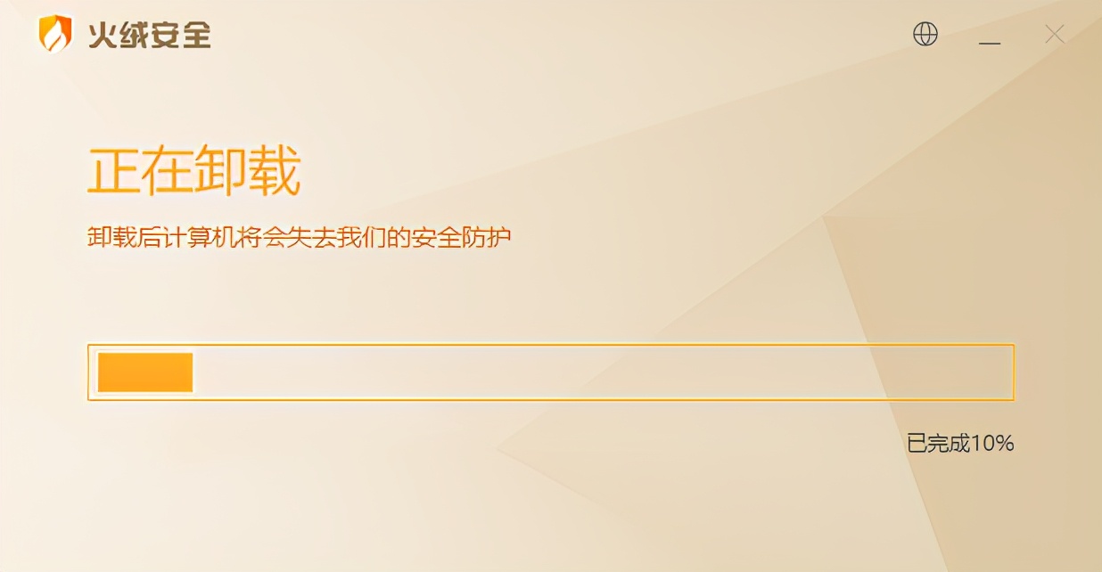 windows11杀毒软件在哪里,windows杀毒软件有多牛