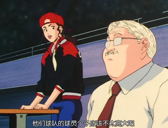 灌篮高手藤真明次,灌篮高手藤真副教练