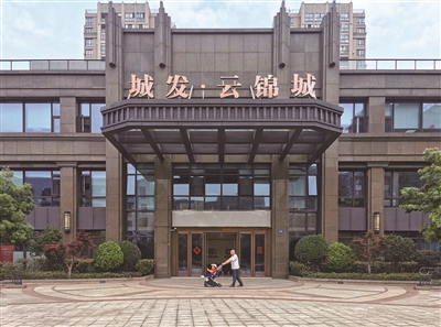 杭州市城建开发集团年收入,杭州市城建发展公司