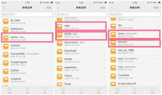 vivo设置里面显示1个设备怎么关闭,vivo手机哪四个设置很重要