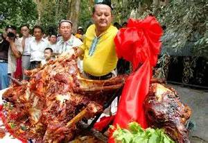 新十八怪,最新十八怪