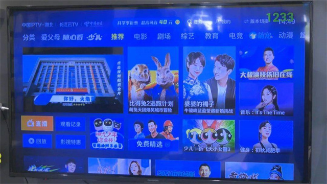 电信联通移动19元流量卡哪家实惠,移动联通电信哪家最好