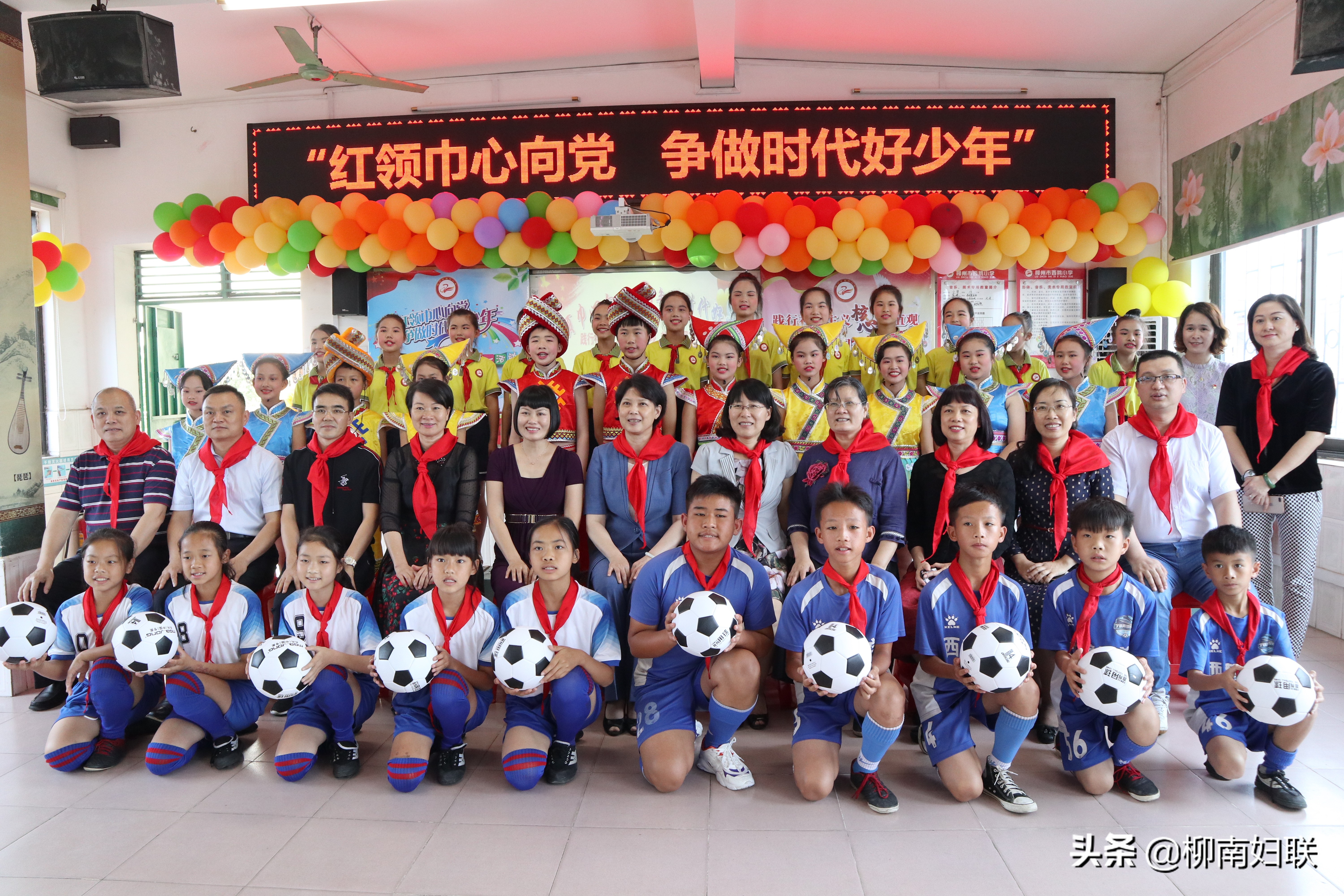 广西柳州市卢柳屏,卢柳屏柳州市