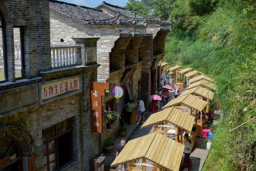 篁岭第八届晒秋节,篁岭丰收节