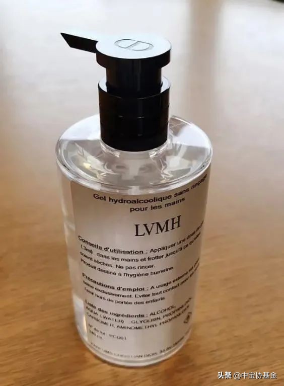 lvmh2018璐㈡姤鍒嗘瀽,lvmh璐㈡姤