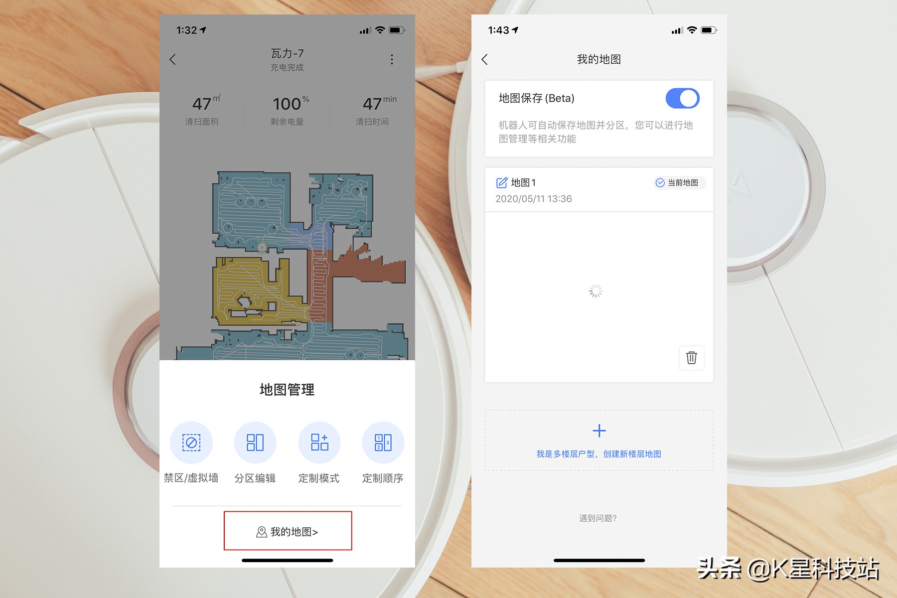 家居家电推荐测评,值得购买的家具家电有哪些
