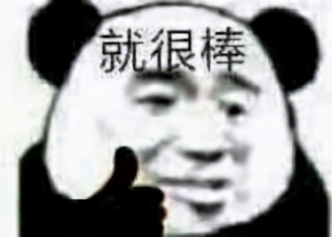 万国觉醒萨拉丁理查,万国觉醒萨拉丁打得过理查吗