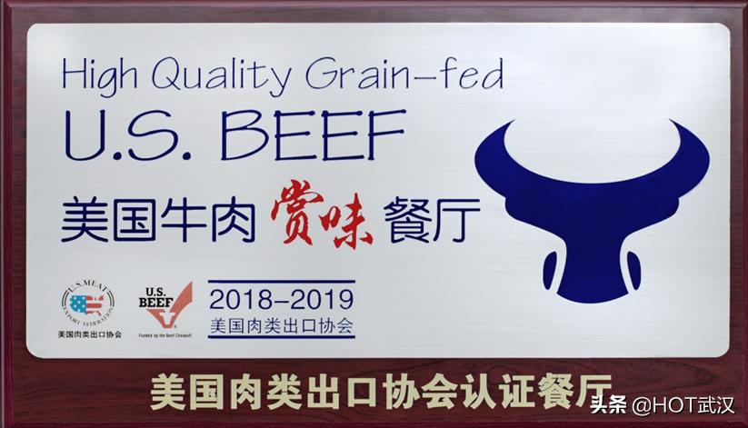 全国首家宝马MINI跨界西餐酒吧光谷开业，真的好吃