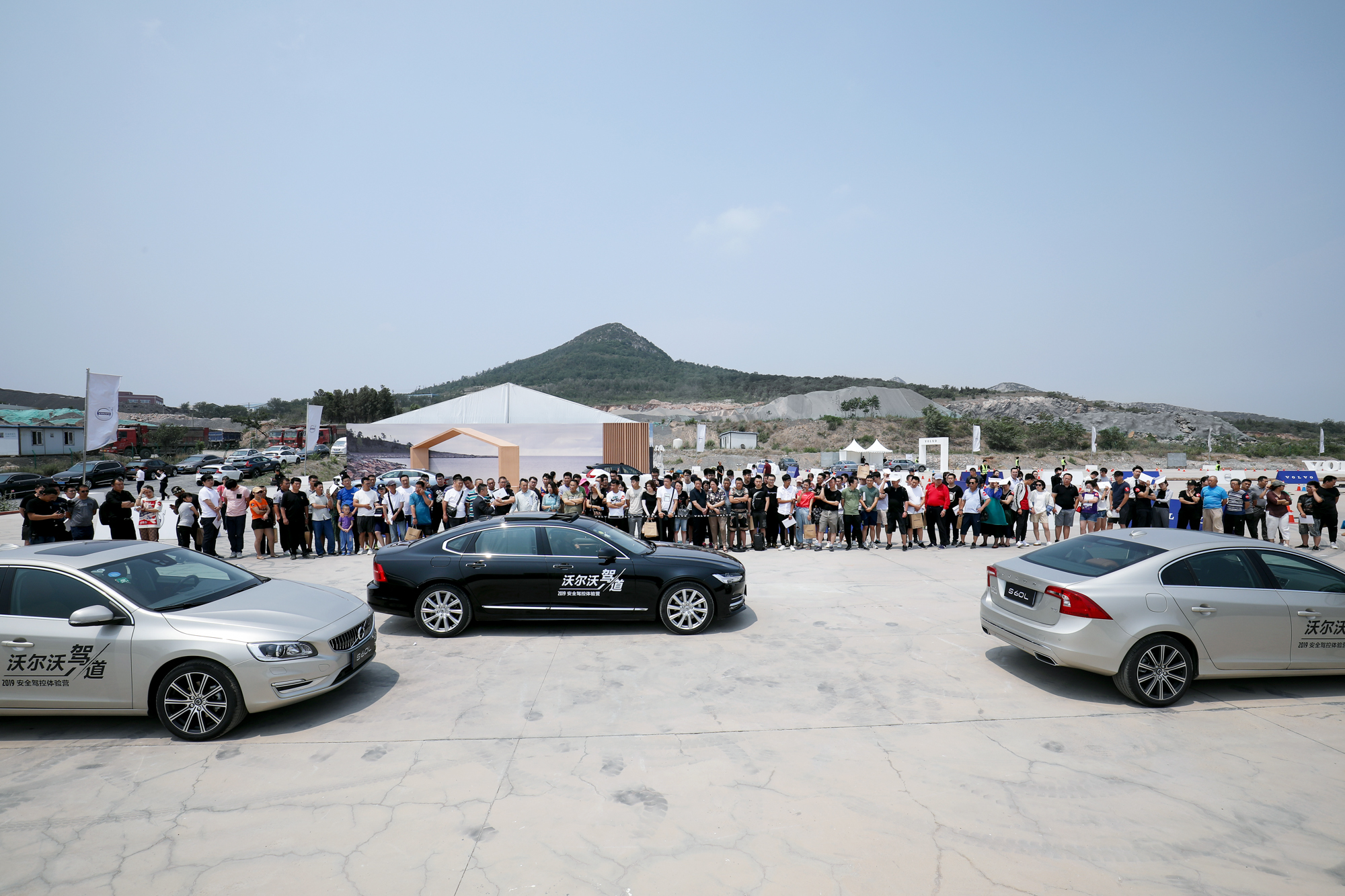 沃尔沃试乘试驾讲解,赛道试驾