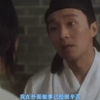 周末荐影三部大热的古装剧,好看的港古装剧