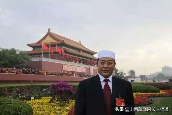 长治中德老板程田青,山西中德集团程田青