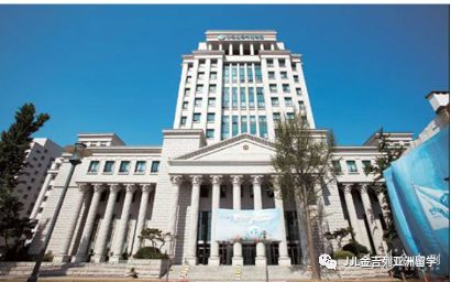 韩国外国语大学，学语言的首选