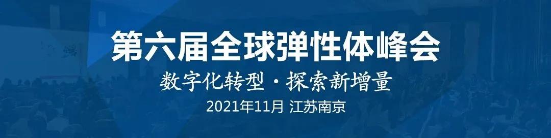 疯了！货值低于7万美元，不准订舱？570艘船在国内港口等装卸货
