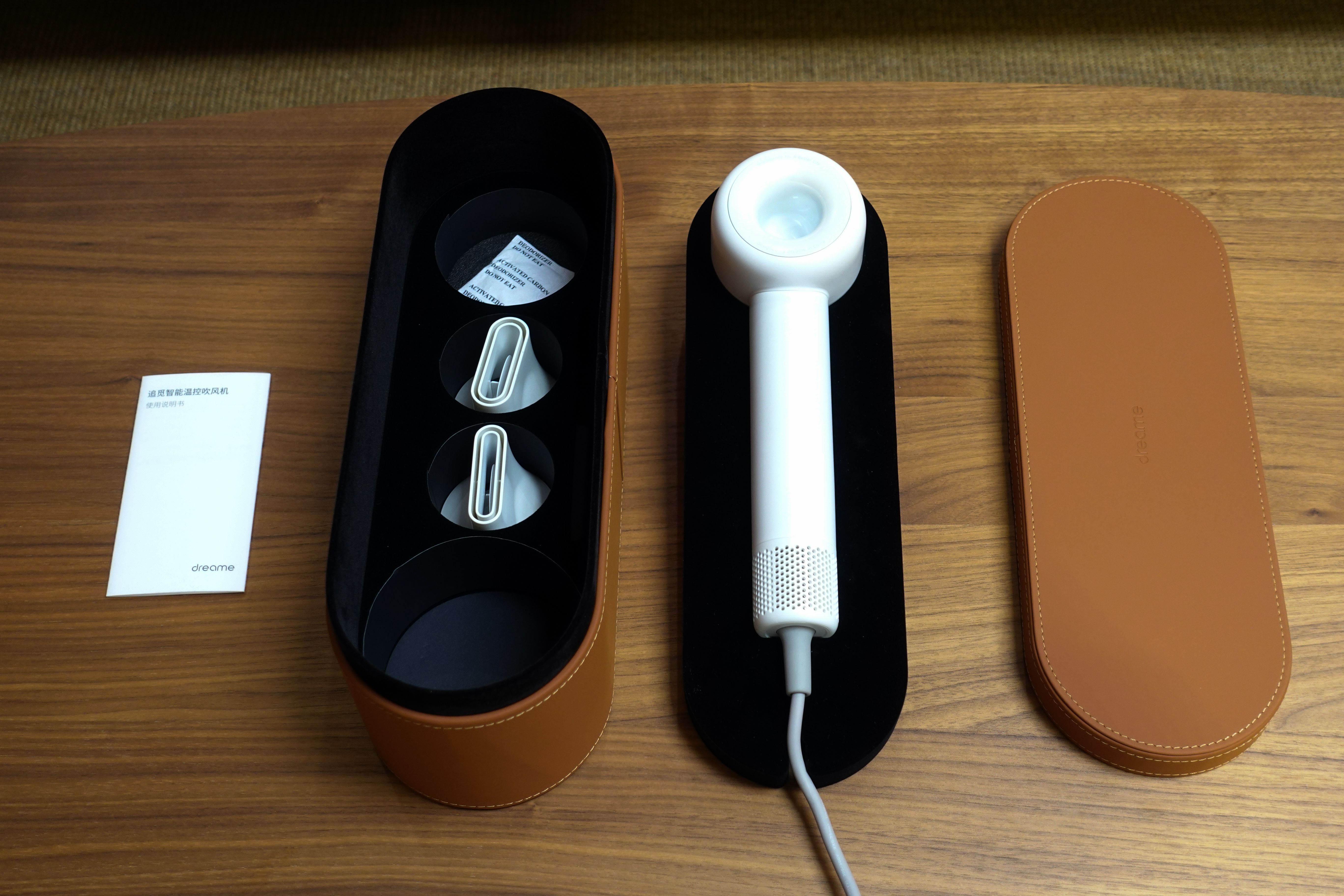 airfly吹风机和追觅吹风机哪个好,追觅吹风机选哪款