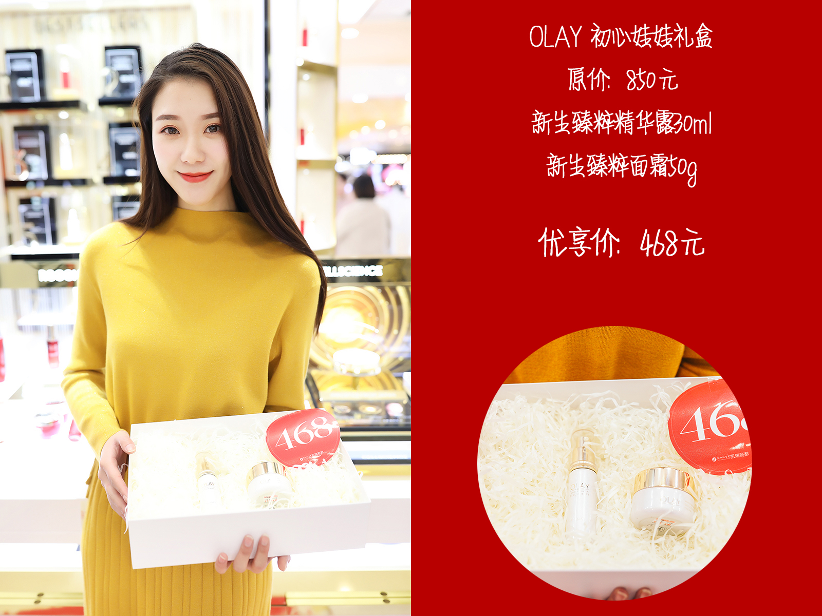 2022春季爆款必备时尚单品,新年时尚单品