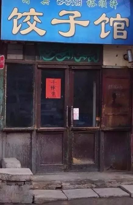 通州老照片,南通市通州老照片