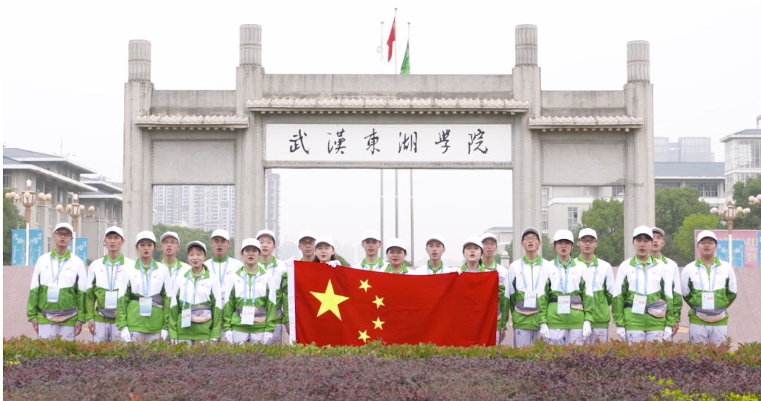 湖北的高校有多厉害,武汉军运会在哪个大学设有场地