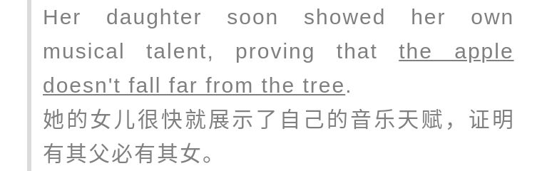 凤梨和菠萝什么区别图片,金钻凤梨与菠萝的区别