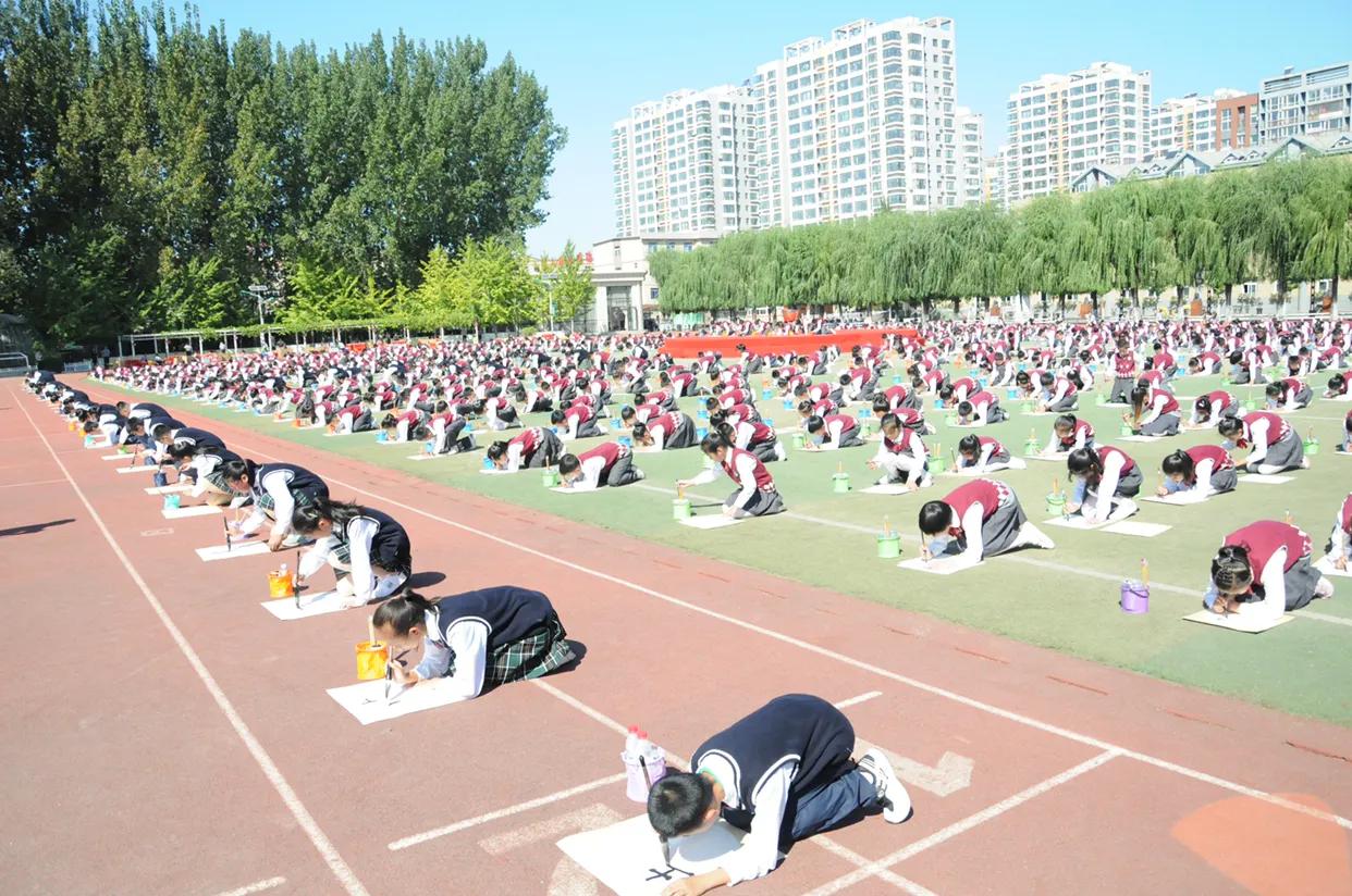 中国民办教育协会“不忘初心五育并举”沈师附校现场会在沈召开