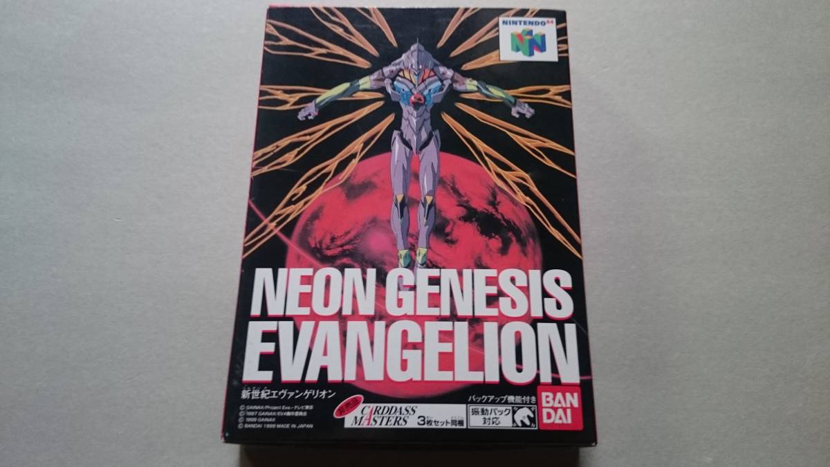 eva创作史,eva恋爱游戏