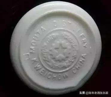 老茅台当面鉴定的骗局,老茅台的骗局