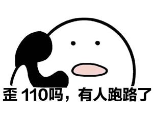 报早教班必须要知道的事,给孩子报培训班怎么避坑