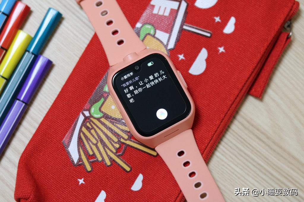 小米推出米兔儿童学习手表4,功能强大到没朋友,899元值得买吗?