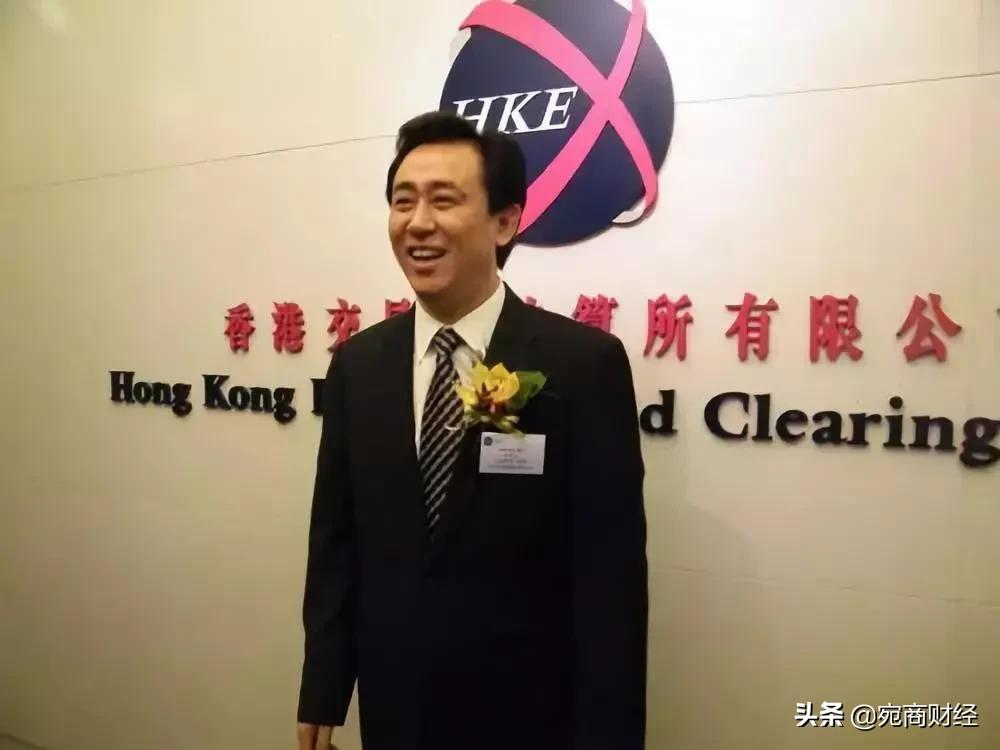 许家印跌宕起伏的人生,许家印沉浮人生