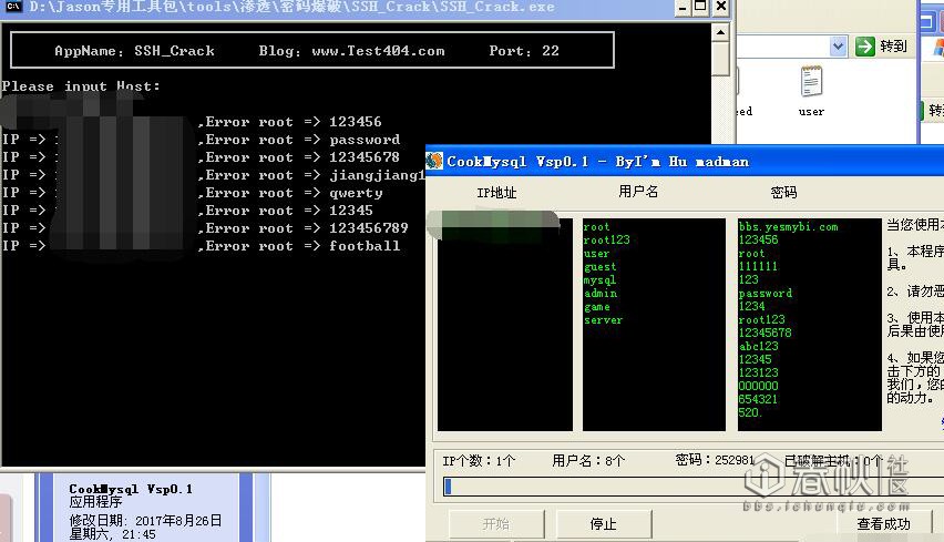dnf试玩,dnf修改游戏体验