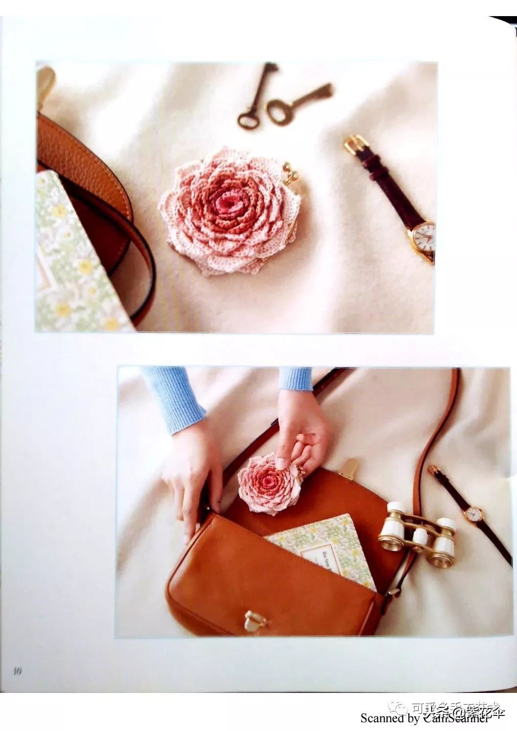 用零线钩几款口金包零钱包成了包包里的奢侈品(附图片教程)