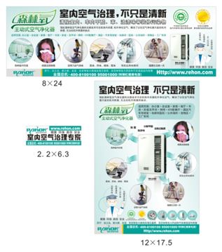 超人燃气灶928,超人燃气灶视频