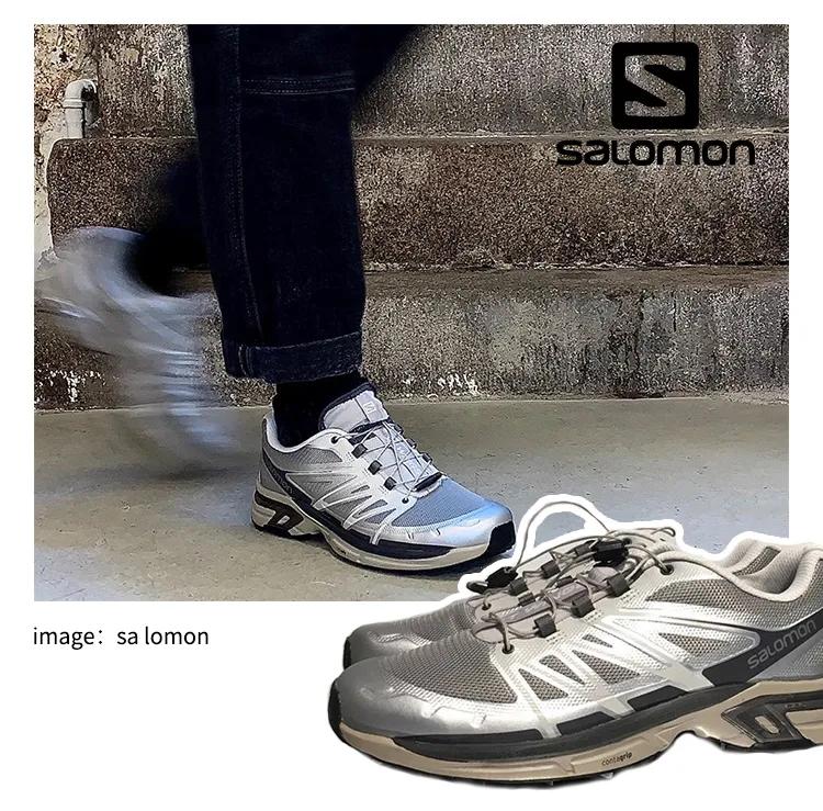 一对低帮机能球鞋，是我对疫情过后的夏天最基本的尊重